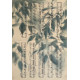 Silhouette Sonata No.6 — Pastel Blue Leaves on Vintage Sheet Music